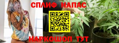 mdma Краснокаменск