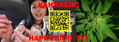 спайс Краснодар