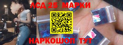 mdma Краснокаменск