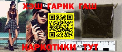 mdma Краснокаменск